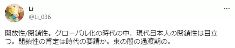 圖片10 圖片10