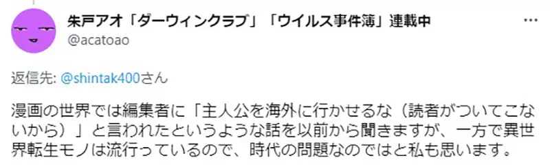 圖片9 圖片9