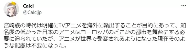 圖片12 圖片12