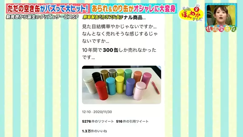 圖片20 圖片20