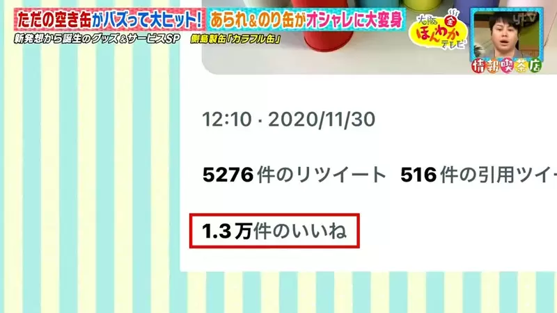 圖片21 圖片21