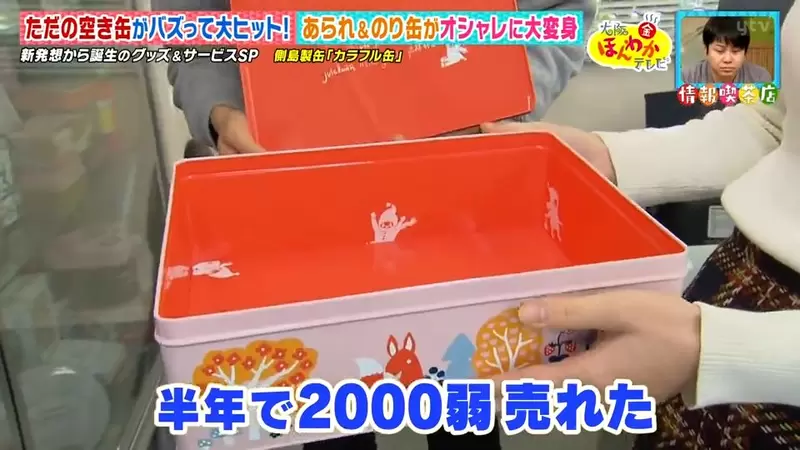 圖片29 圖片29