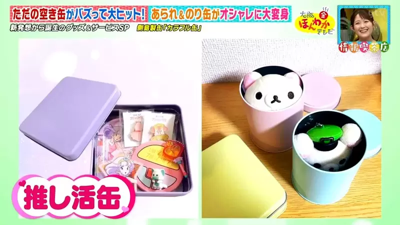 圖片24 圖片24
