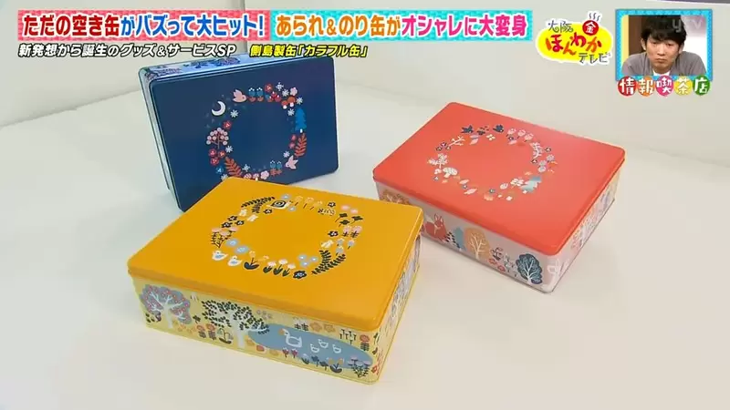 圖片27 圖片27