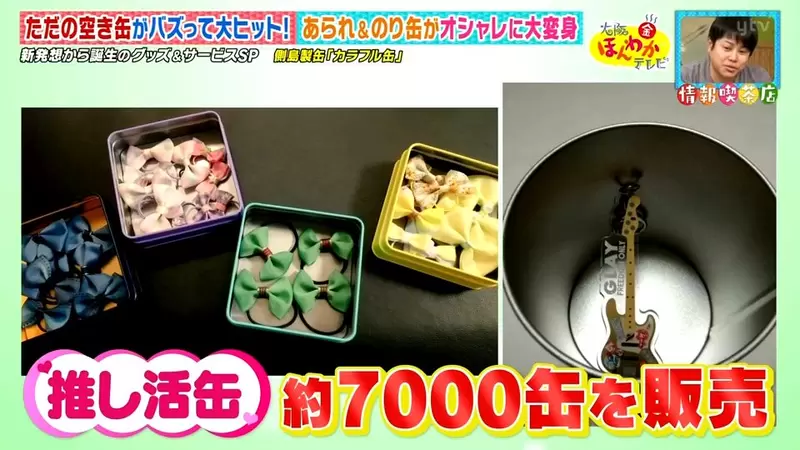 圖片25 圖片25