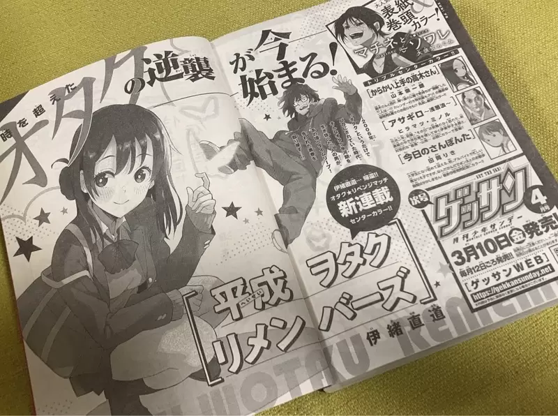 圖片4 圖片4