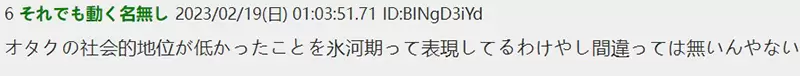 圖片7 圖片7