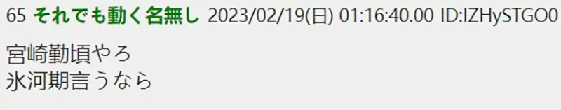 圖片17 圖片17