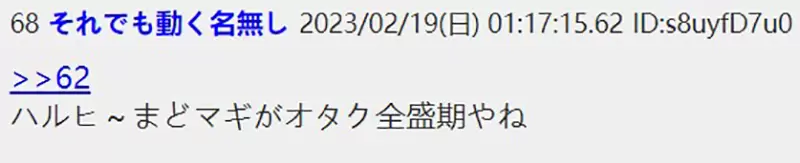 圖片18 圖片18