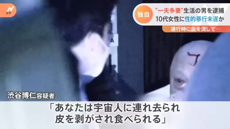 圖片14 圖片14