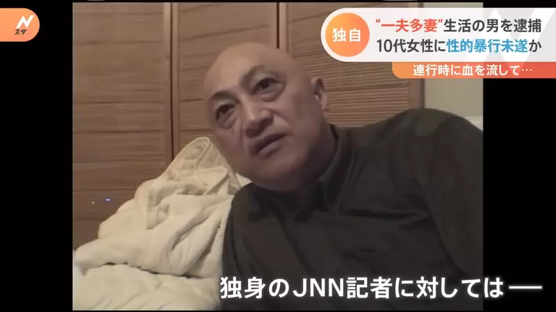 圖片8 圖片8