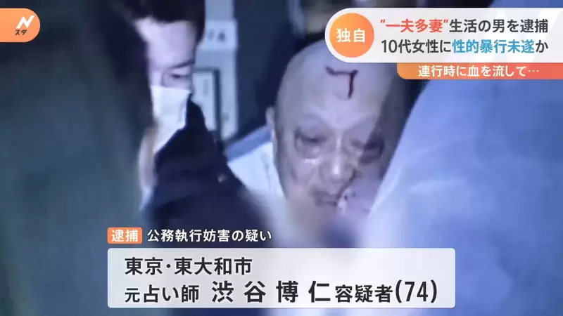 圖片11 圖片11