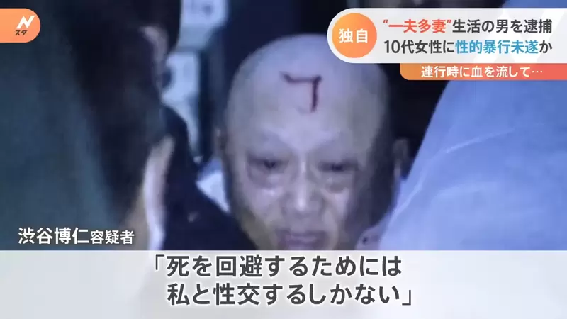圖片12 圖片12