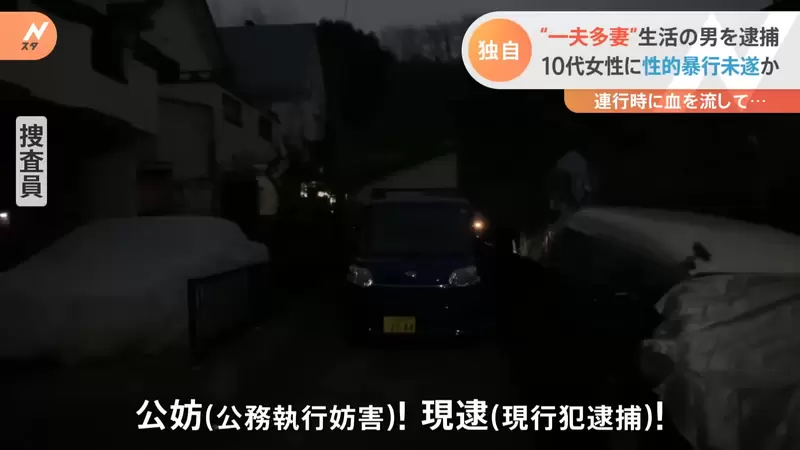 圖片5 圖片5