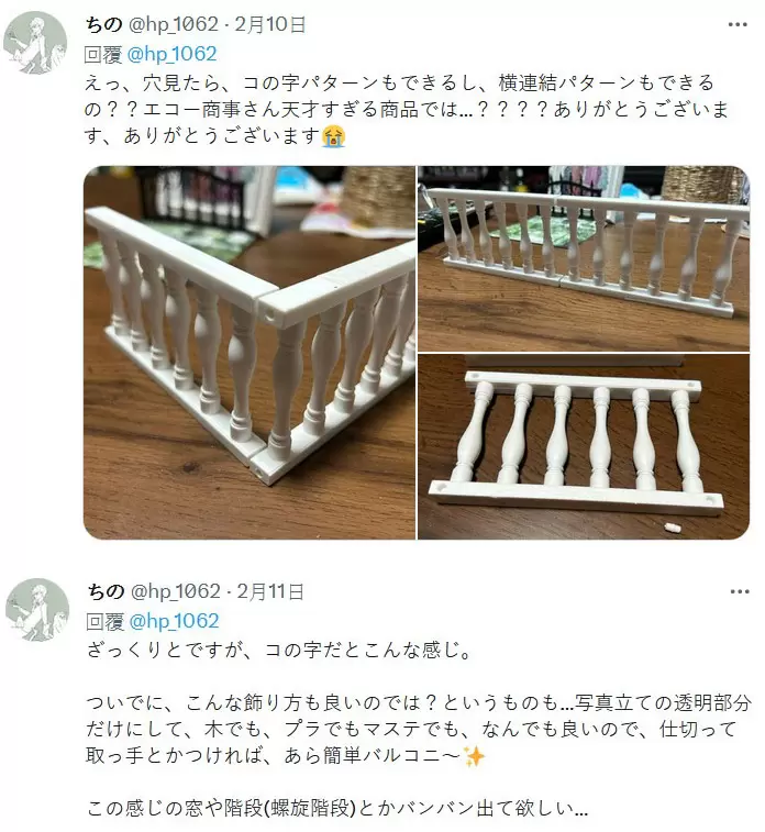 圖片7 圖片7