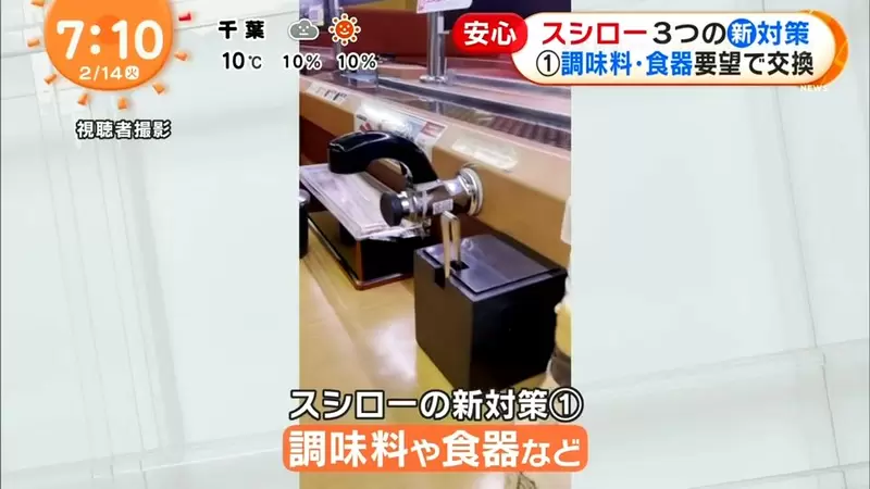圖片5 圖片5