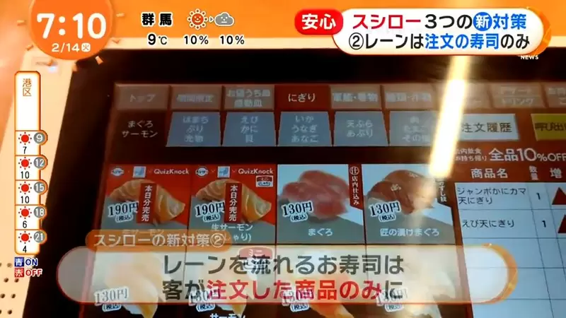 圖片9 圖片9
