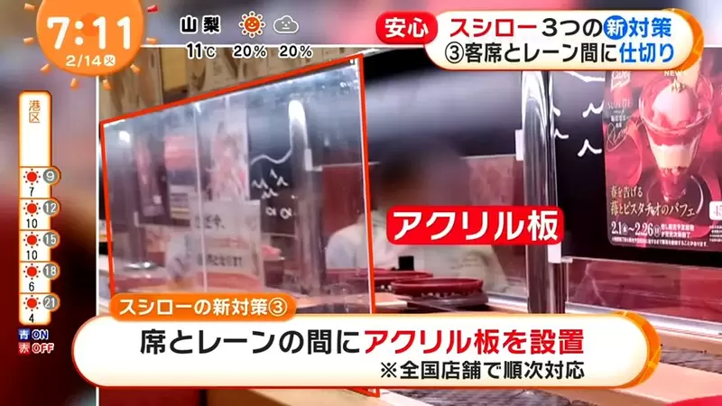 圖片11 圖片11