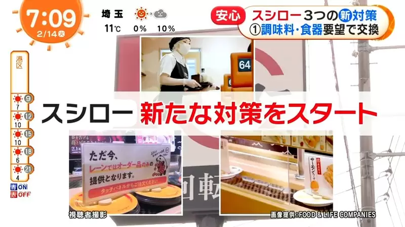 圖片4 圖片4