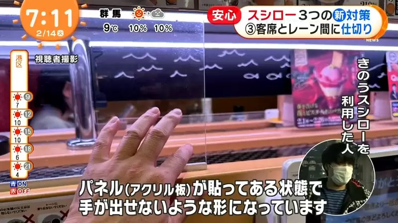 圖片10 圖片10