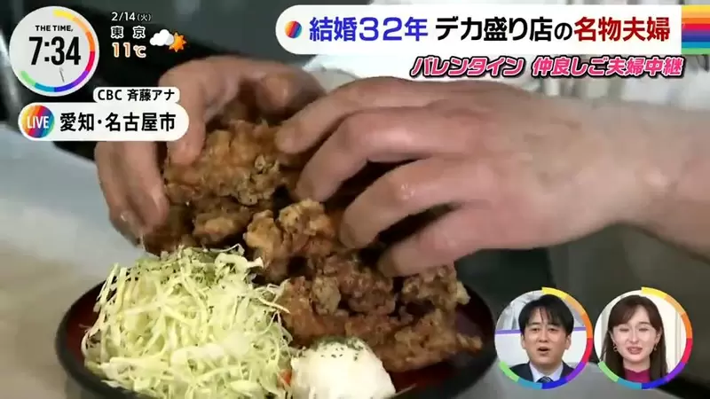 圖片8 圖片8