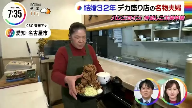 圖片12 圖片12