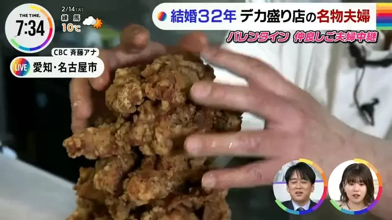 《日本超大碗定食屋》招牌菜是比山還高的炸雞 另一特色是經常吵架的老闆夫妻 | 葉羊報報