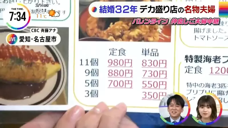 圖片6 圖片6
