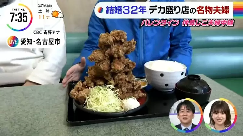 圖片14 圖片14