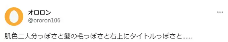 圖片10 圖片10