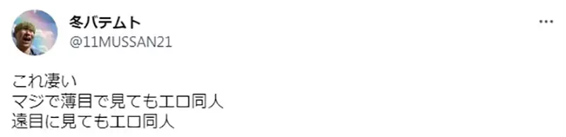 圖片7 圖片7