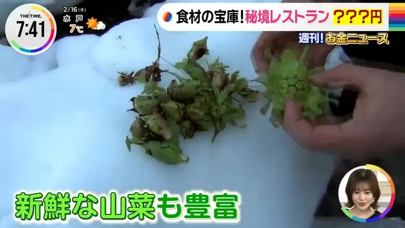 圖片20 圖片20