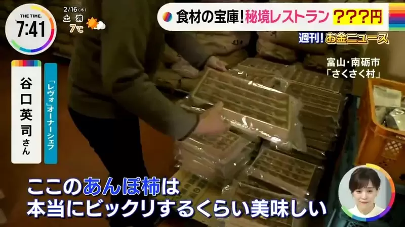 圖片19 圖片19