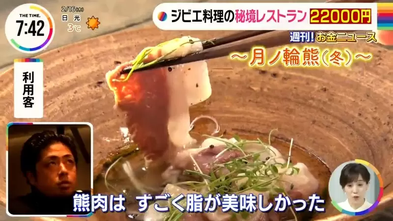 圖片25 圖片25