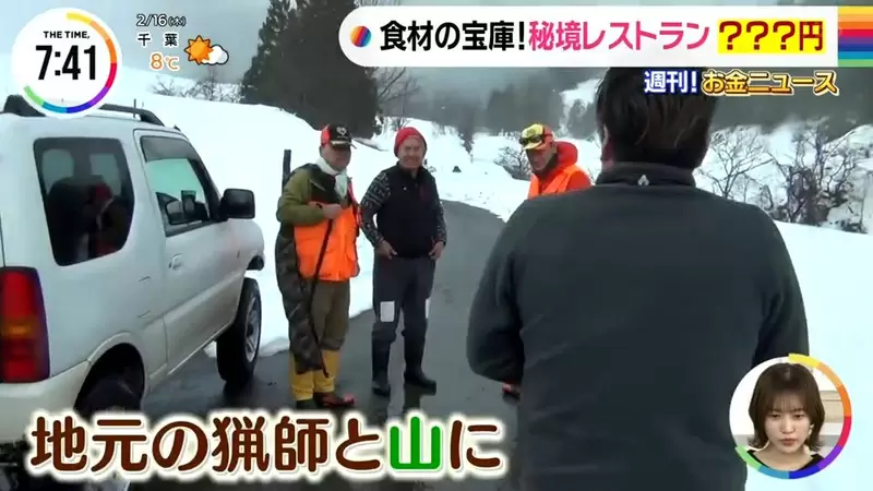 圖片15 圖片15