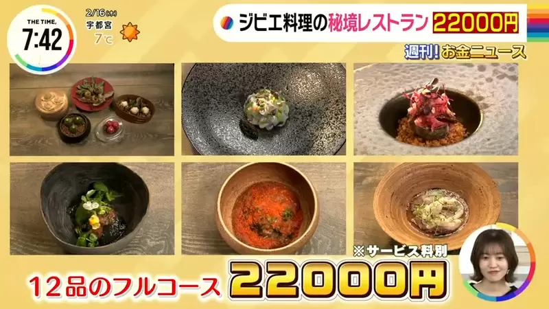 圖片29 圖片29