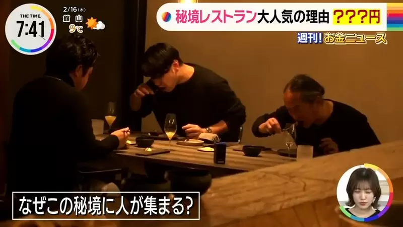 圖片12 圖片12