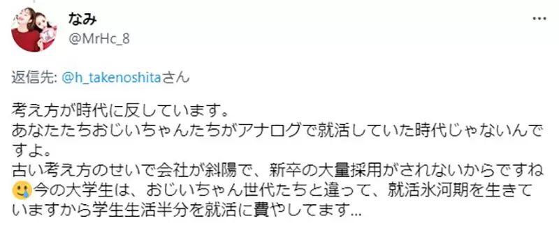 圖片7 圖片7