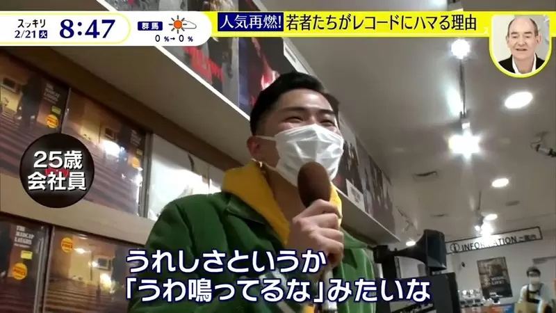 圖片18 圖片18