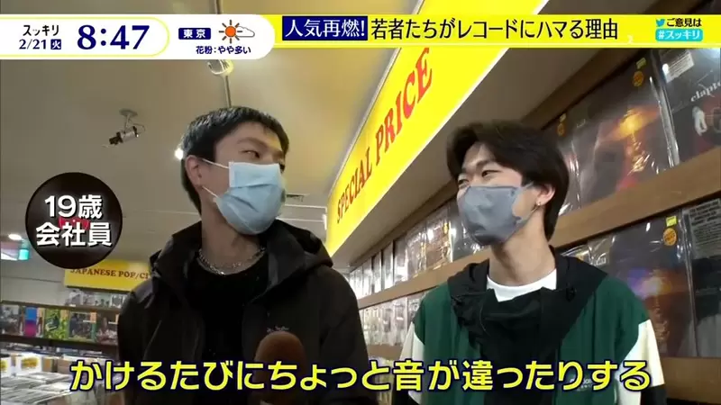 圖片21 圖片21
