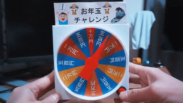 圖片8 圖片8