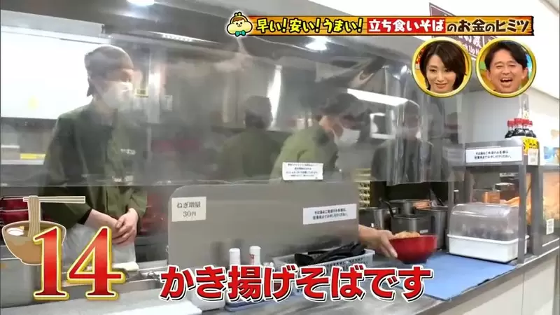 圖片4 圖片4