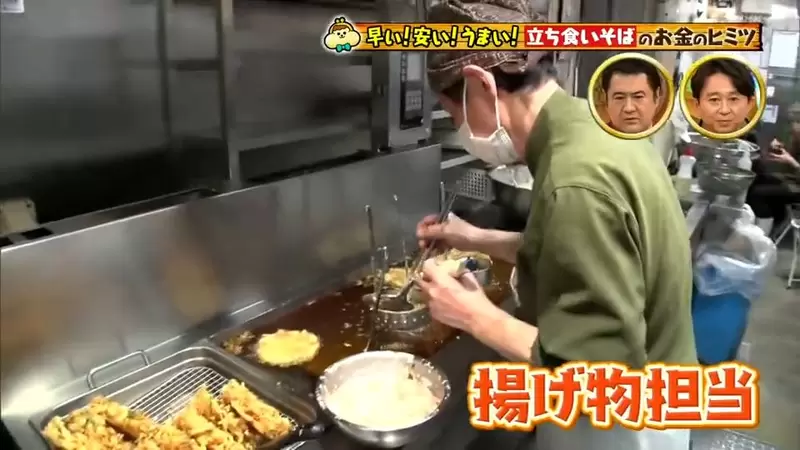 圖片8 圖片8