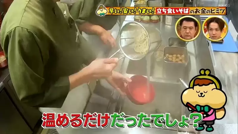 圖片10 圖片10
