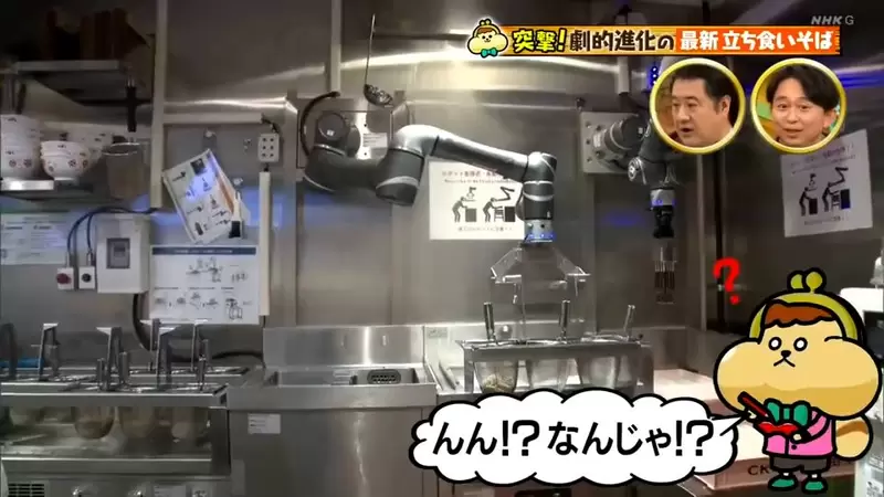 圖片14 圖片14