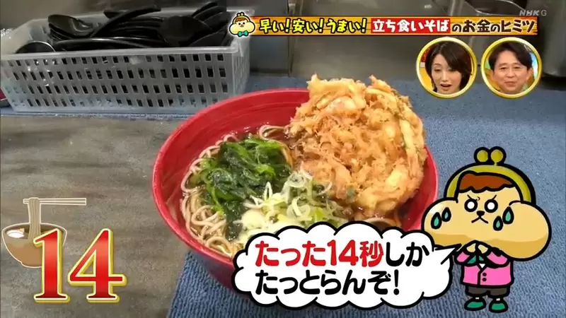 圖片5 圖片5