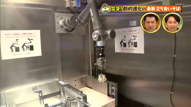 圖片16 圖片16