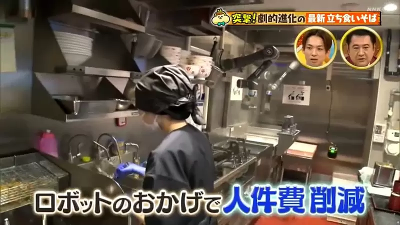 圖片18 圖片18