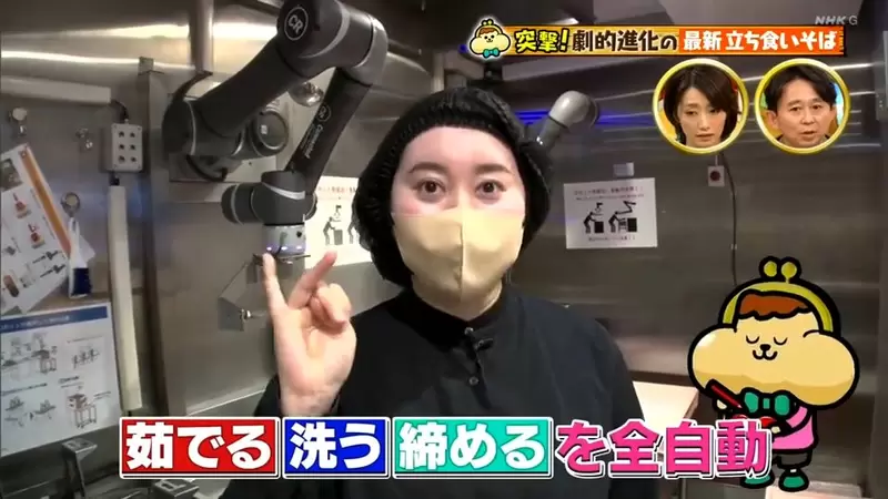 圖片19 圖片19