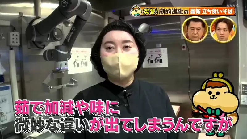 圖片23 圖片23